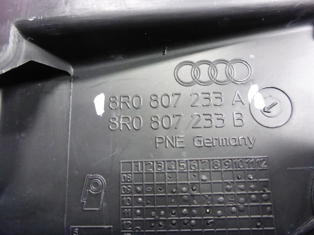 Защита антигравийная