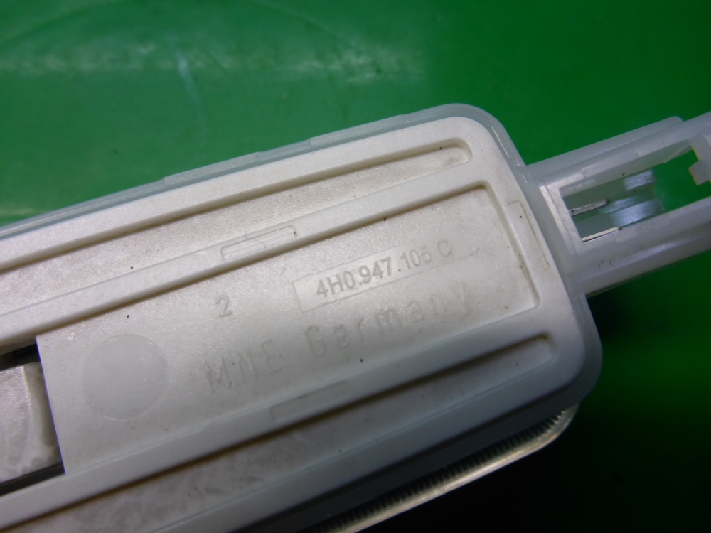 Плафон салонный