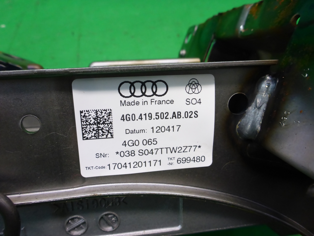 Колонка рулевая