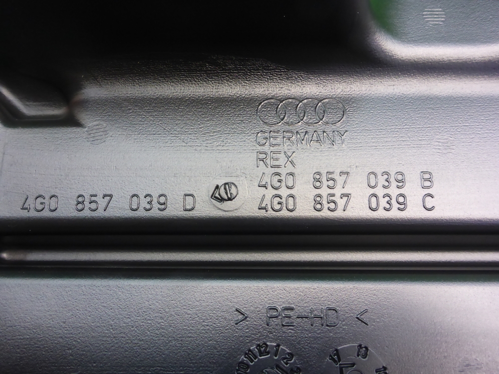 Воздуховод