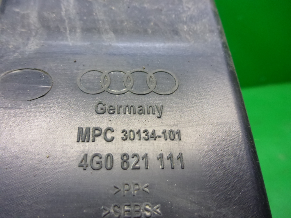 Пыльник рулевой рейки