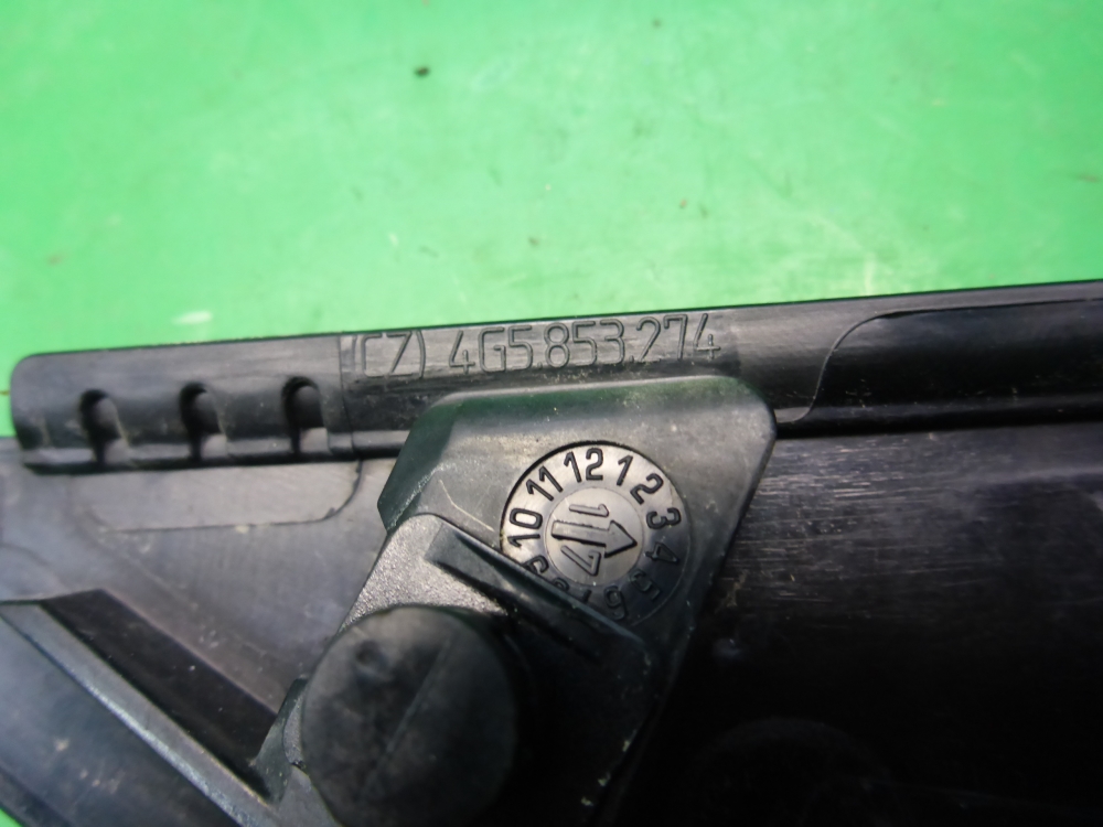 Накладка двери задней правой