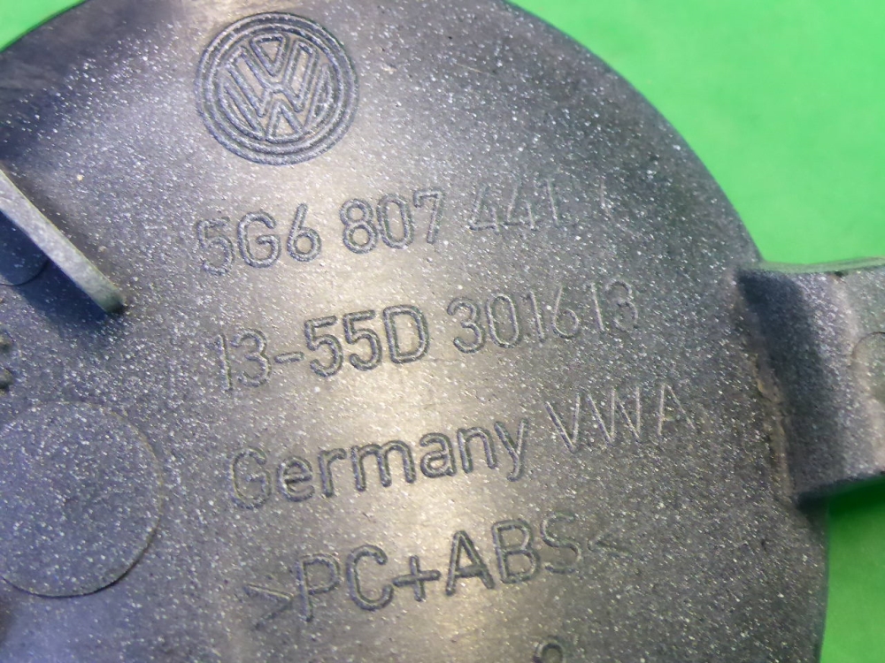 Накладка заднего бампера