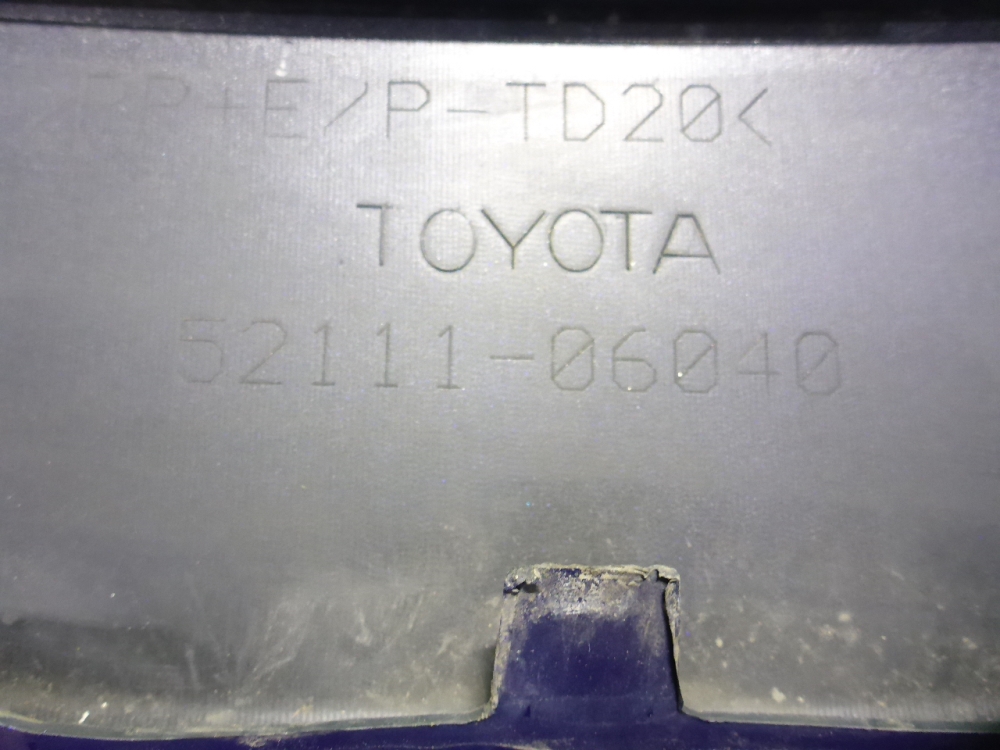 Накладка на решетку радиатора