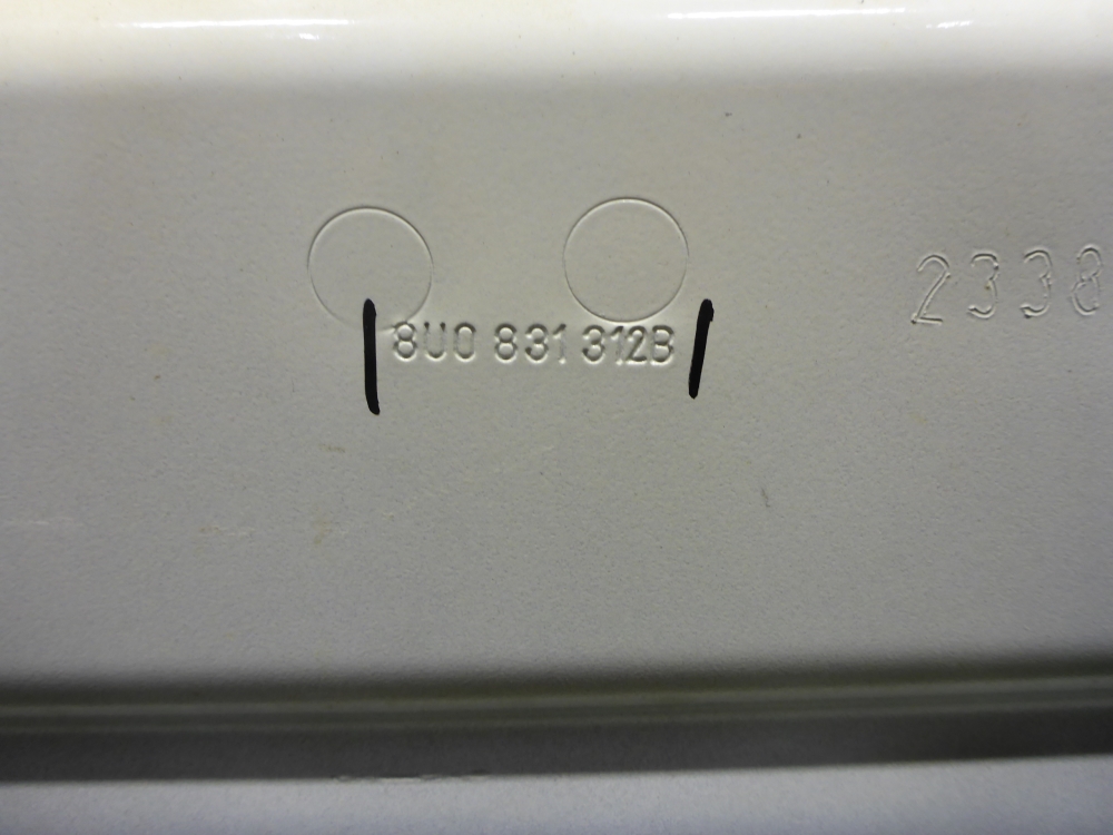 Дверь передняя правая