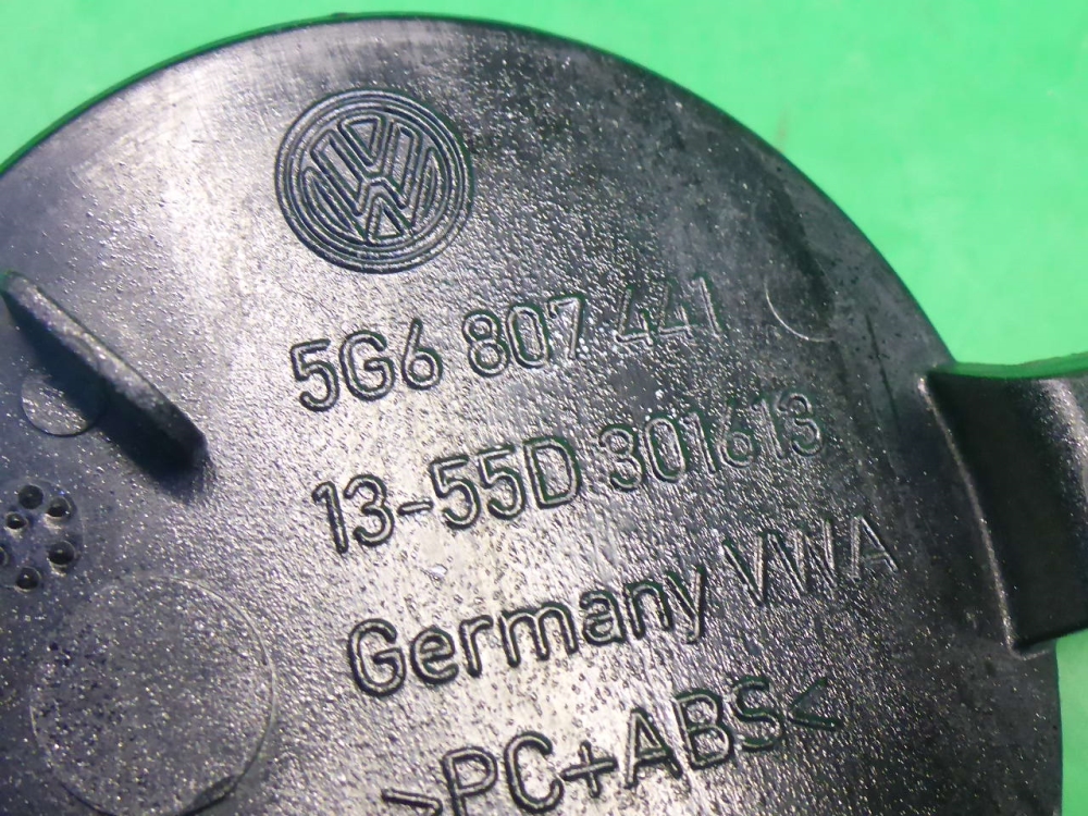 Накладка заднего бампера