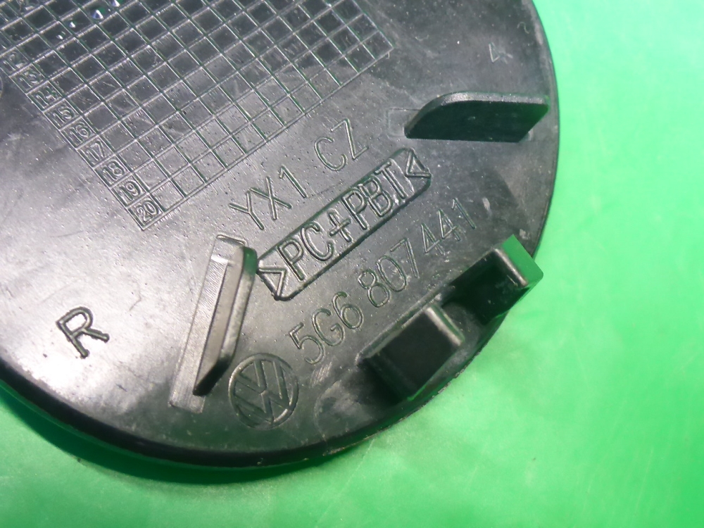 Накладка заднего бампера