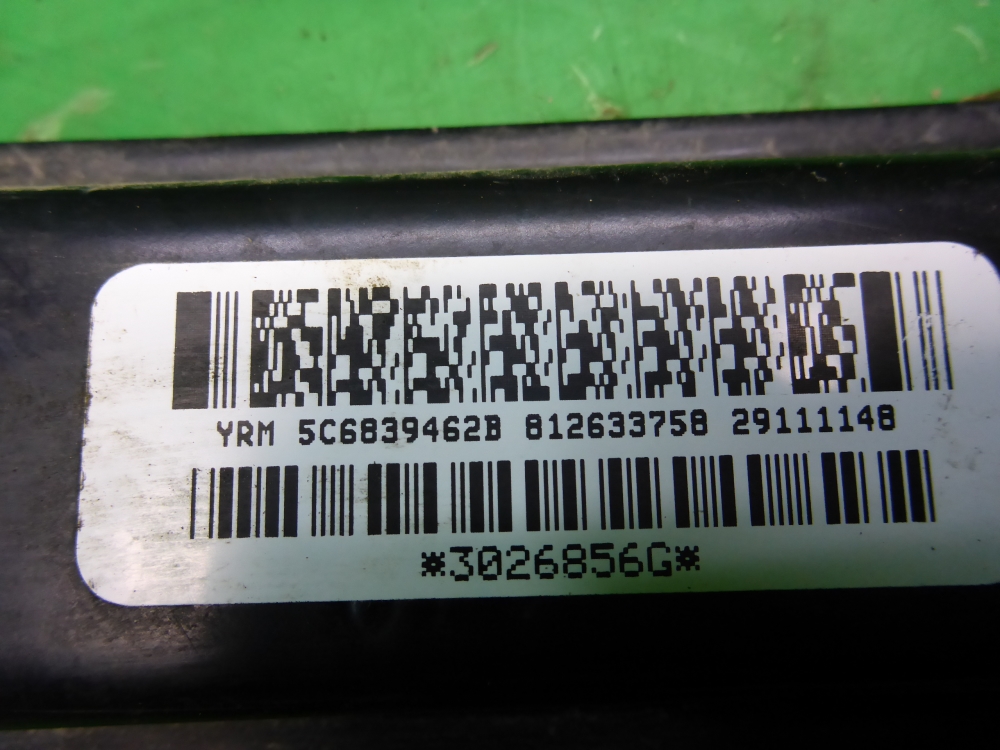 Стеклоподъемник электр. задний правый