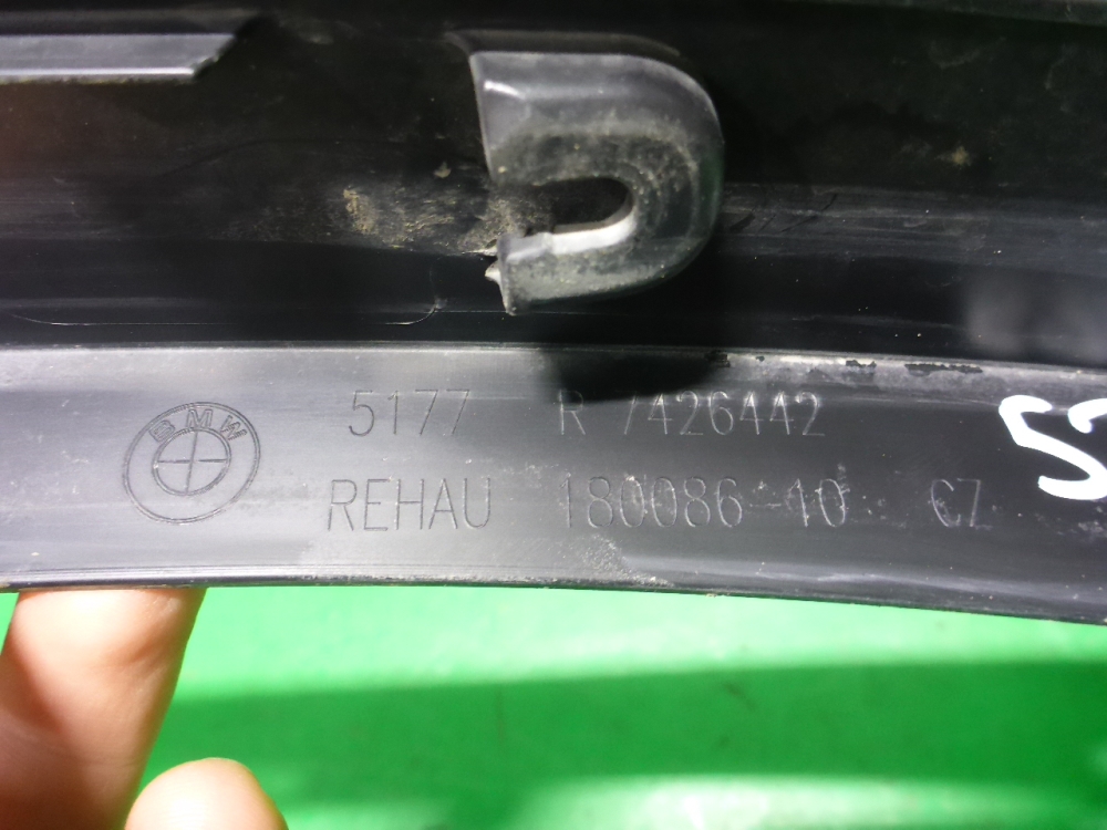 Накладка заднего крыла правого