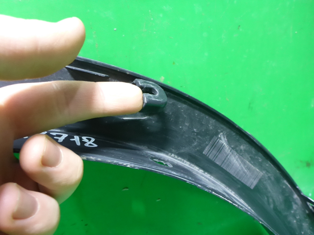 Накладка заднего крыла правого