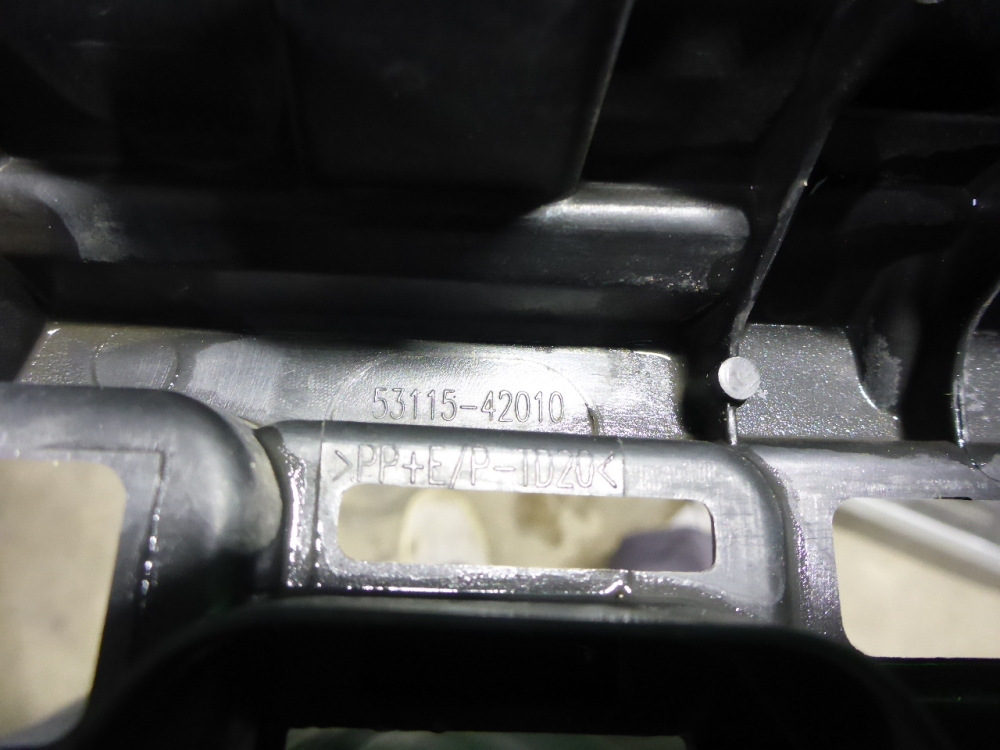 Кронштейн переднего бампера