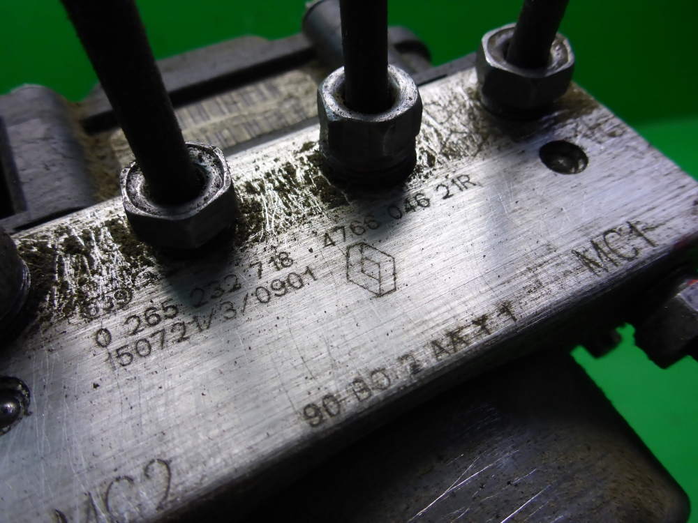 Блок ABS (насос)