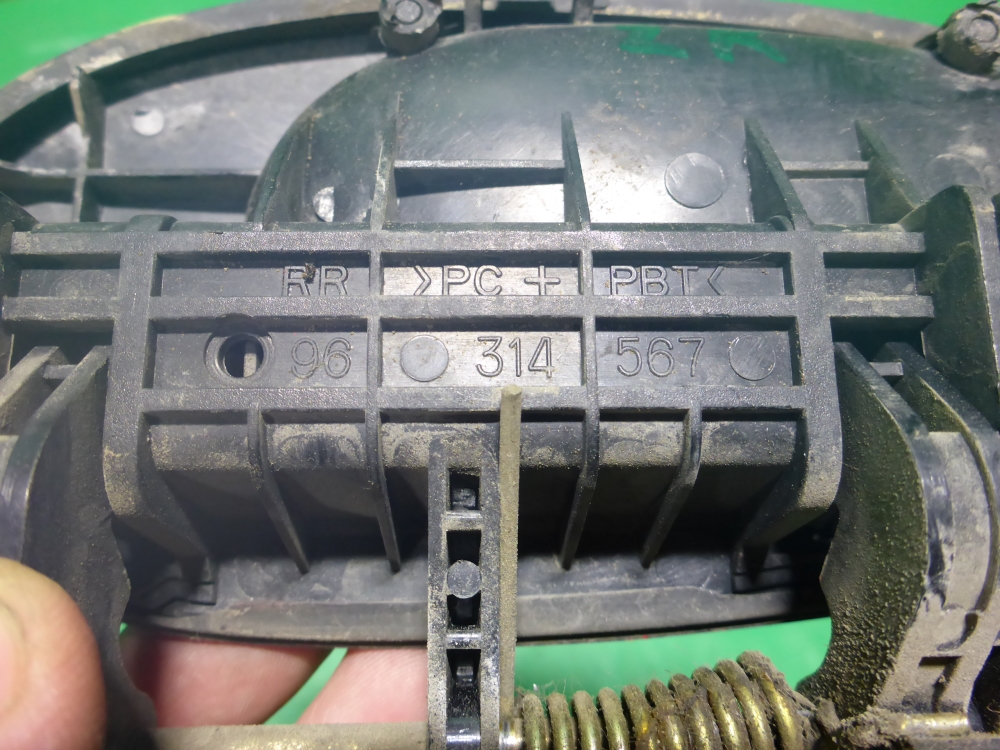 Ручка двери задней наружная