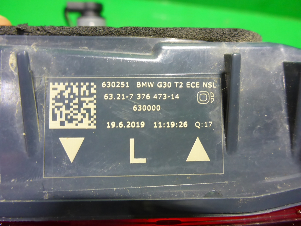 Фонарь задний внутренний левый