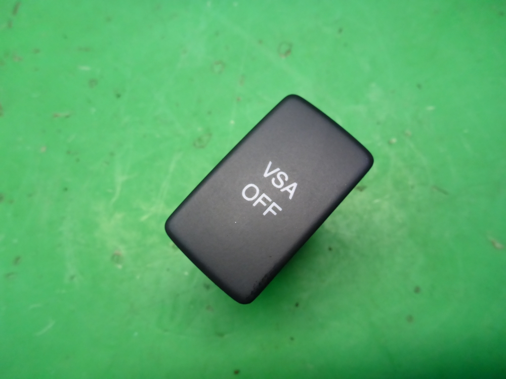 Кнопка многофункциональная