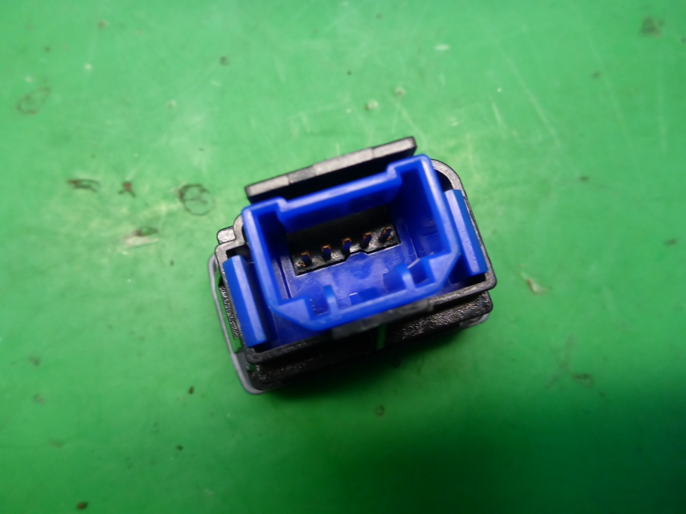 Кнопка многофункциональная