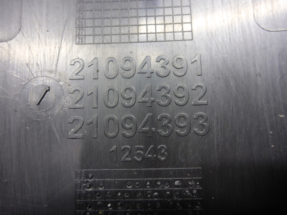 Крыло заднее передняя часть