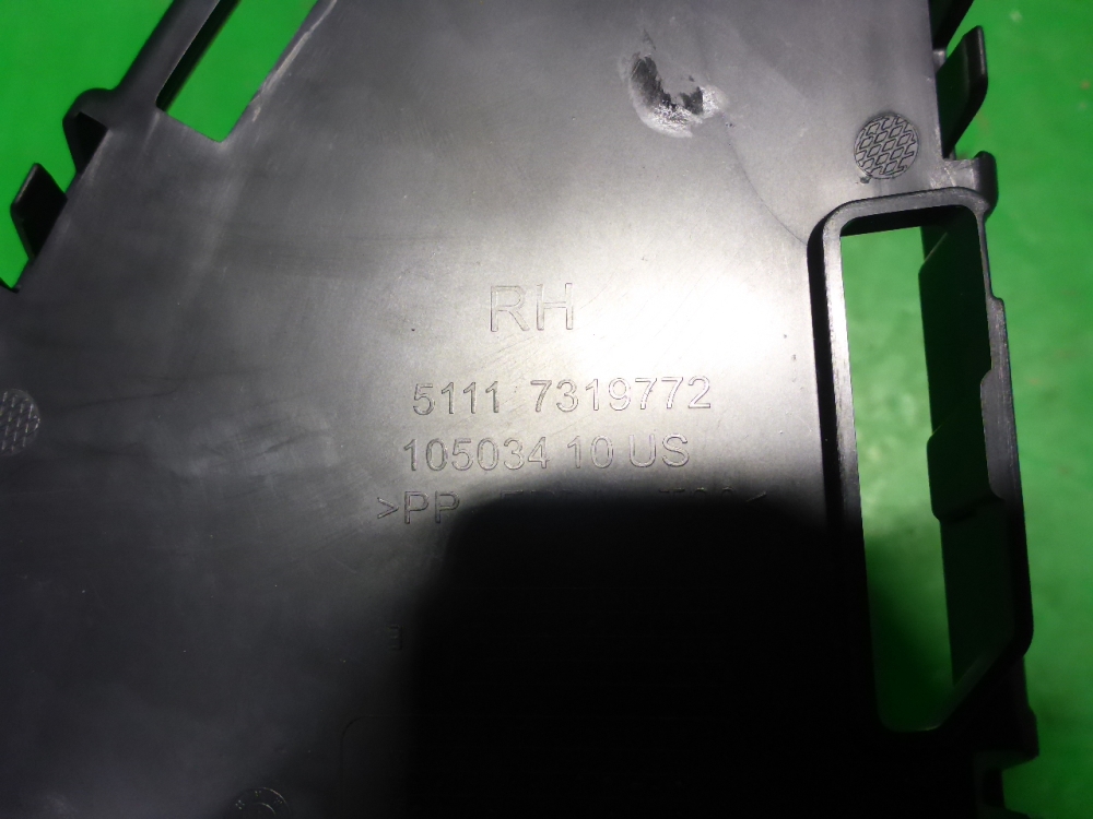 Накладка переднего бампера правая