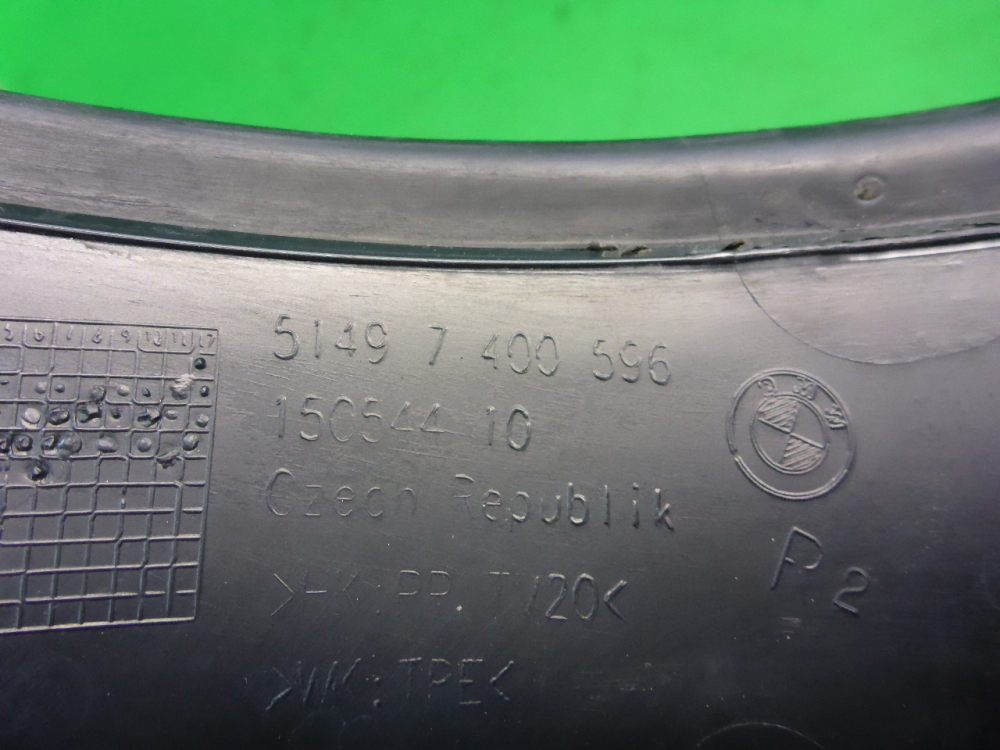 Накладка заднего крыла правого