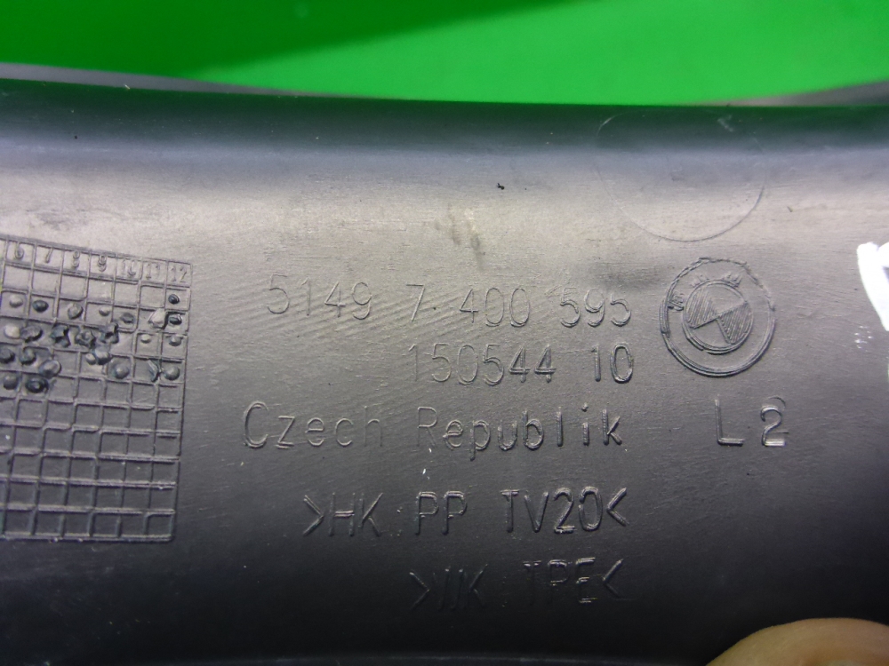 Накладка заднего крыла левого