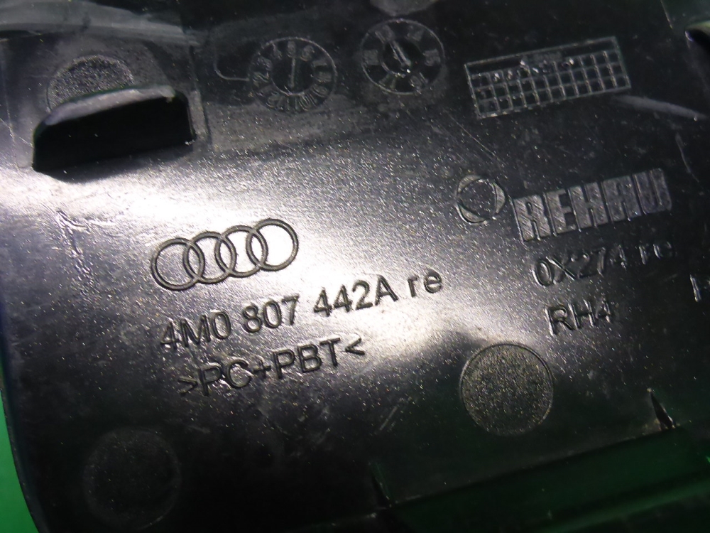 Накладка заднего бампера