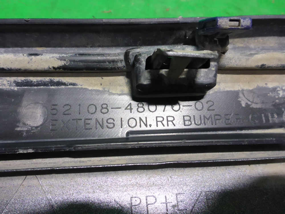 Накладка заднего бампера