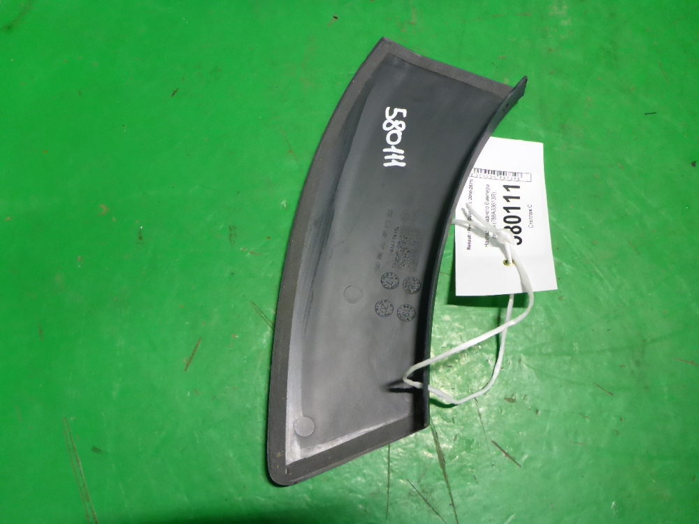 Накладка заднего бампера левая