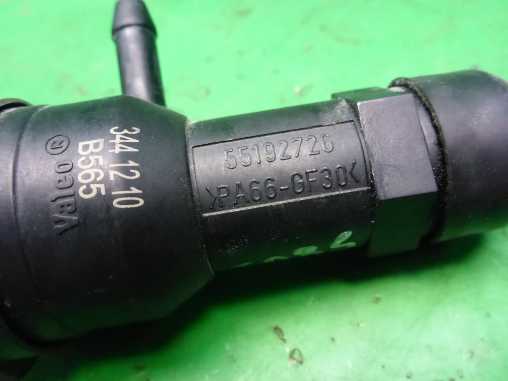 Цилиндр сцепления главный