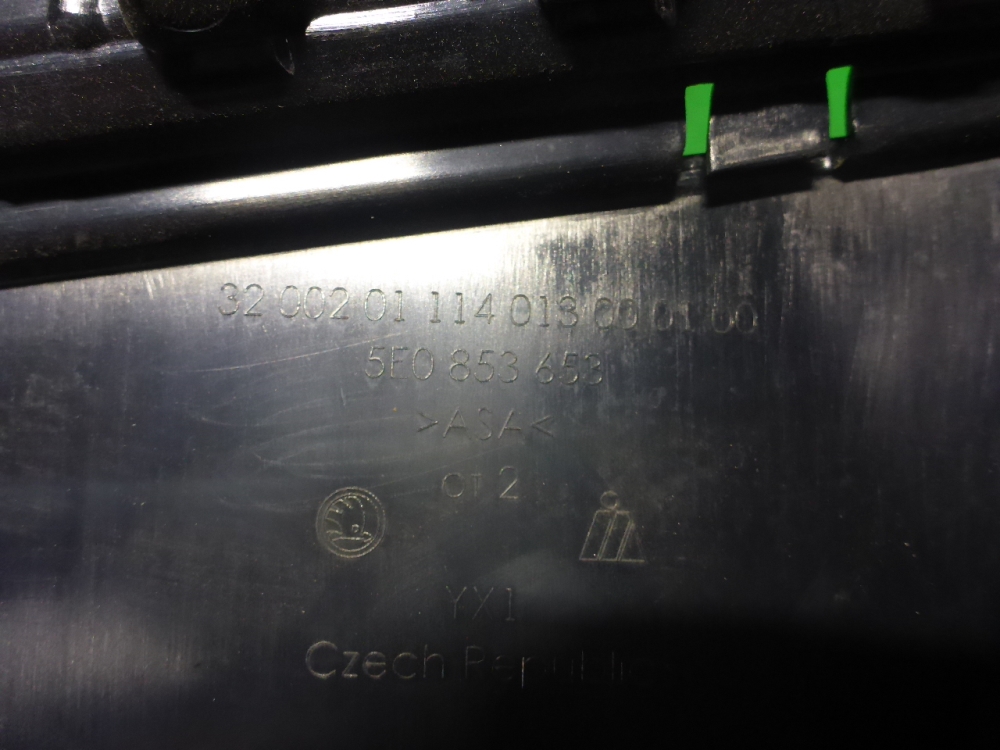 Решетка радиатора