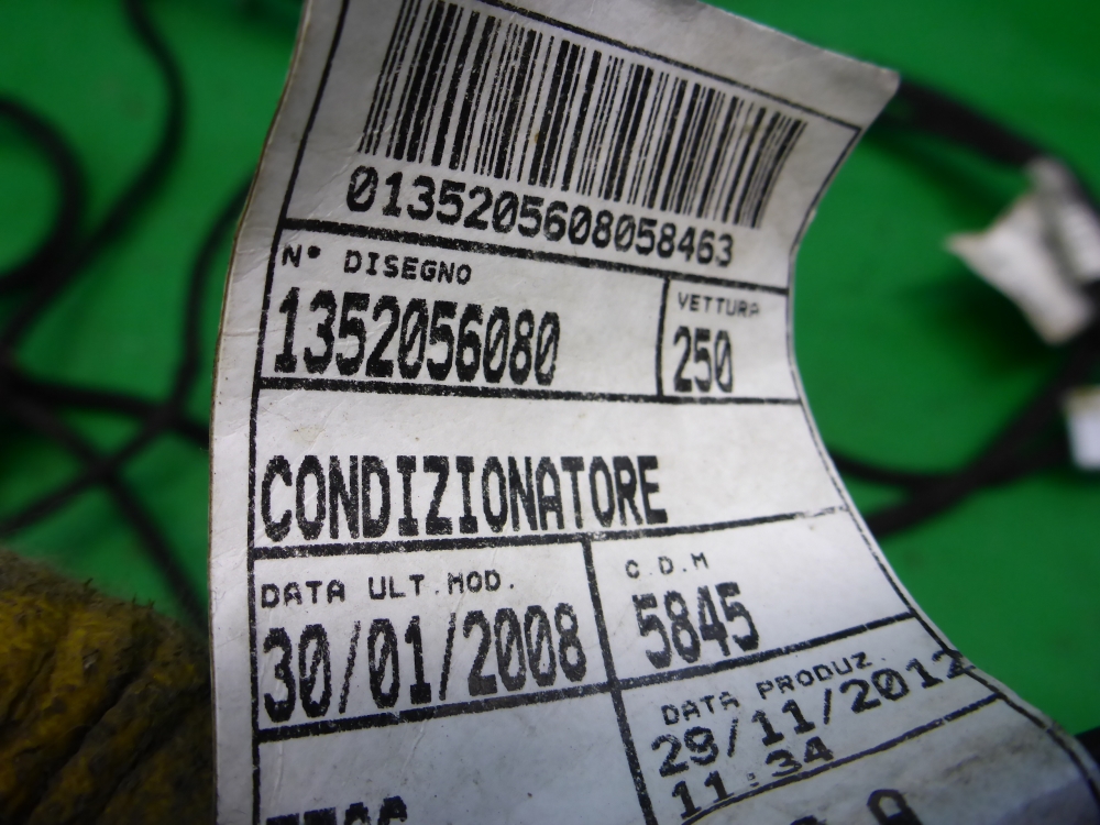 Проводка (коса)