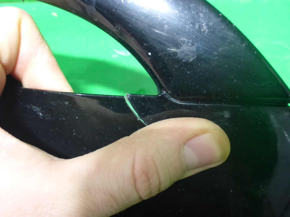 Рамка противотуманной фары правой