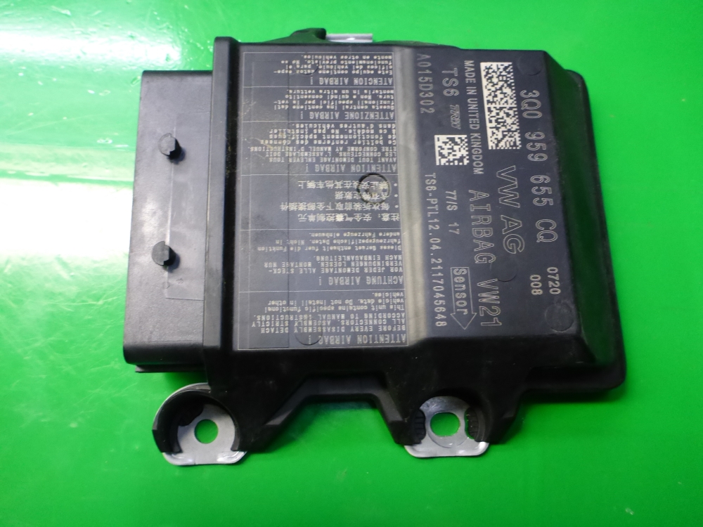 Блок управления подушек безопасности (AIR BAG)