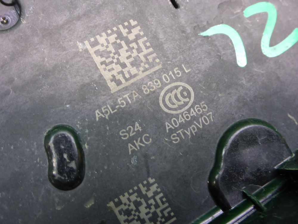 Замок двери задней левой