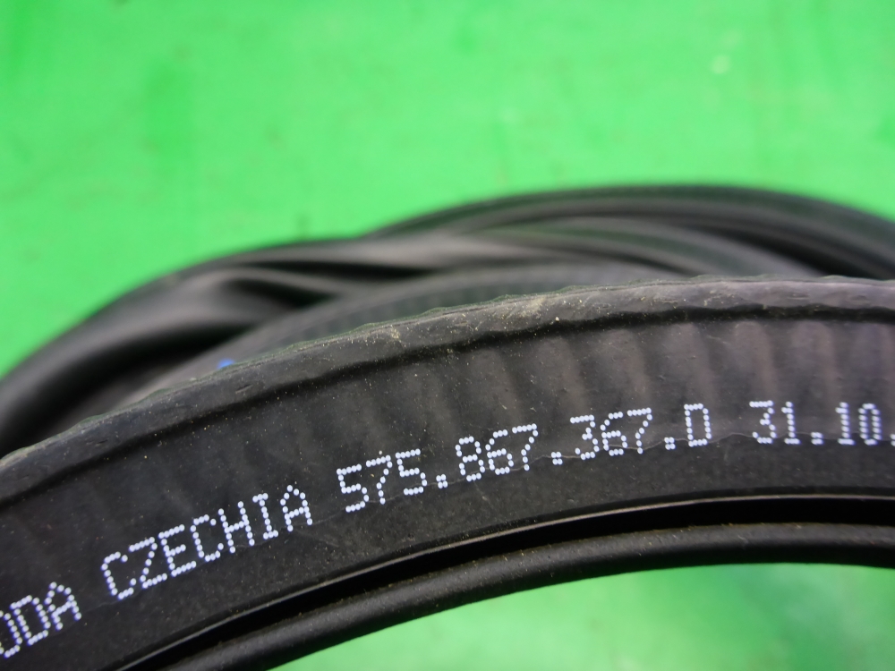 Уплотнитель двери