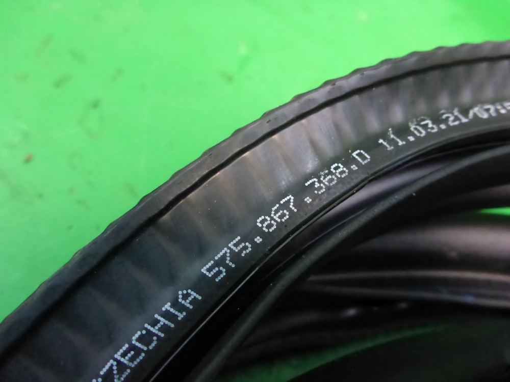 Уплотнитель двери