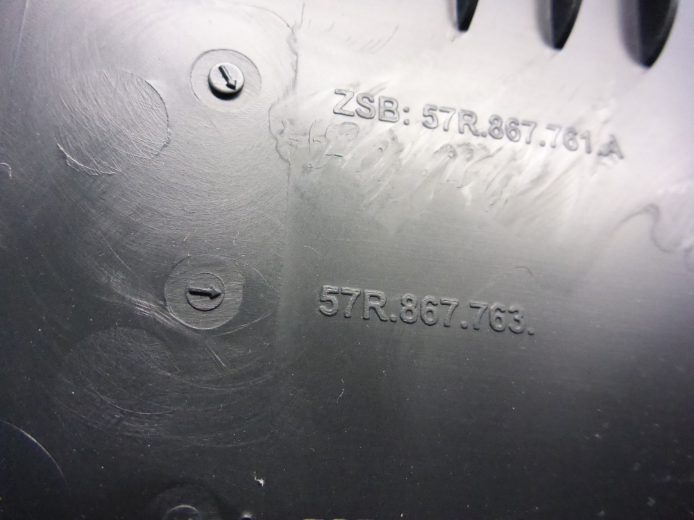 Держатель задней полки