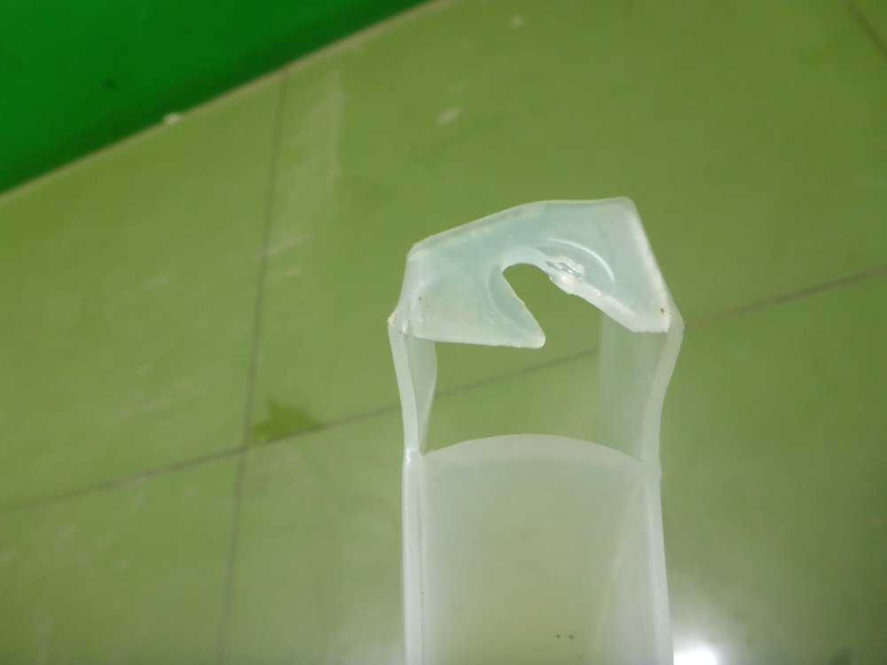 Бачок расширительный