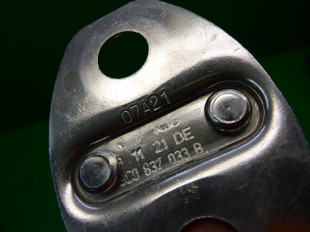 Замок двери