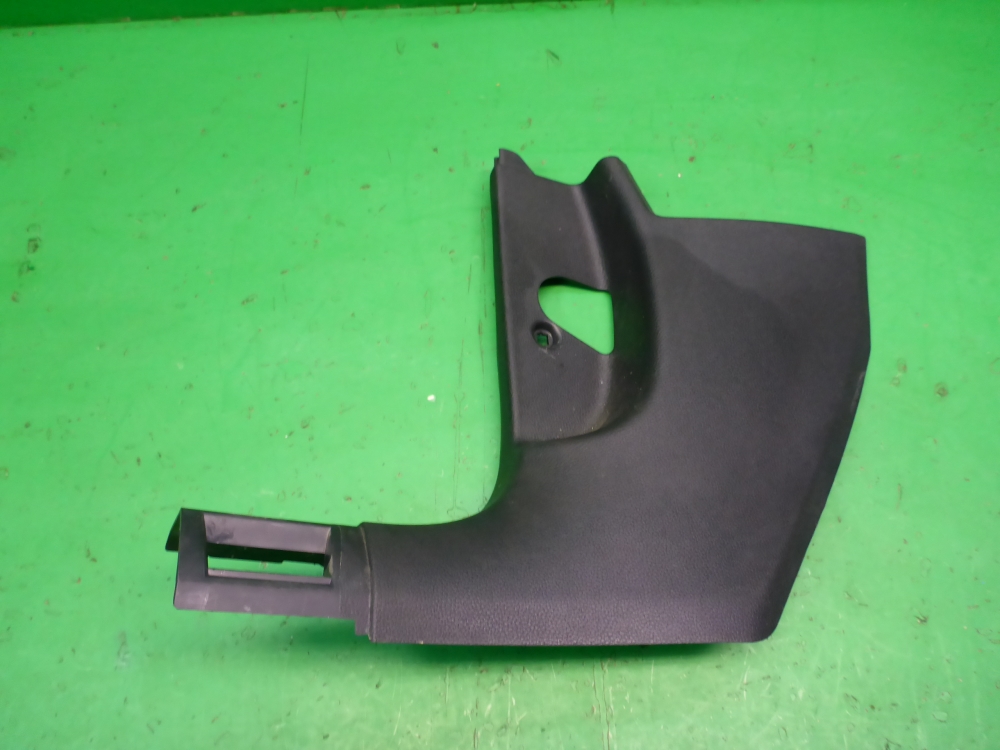 Накладка порога (внутренняя)