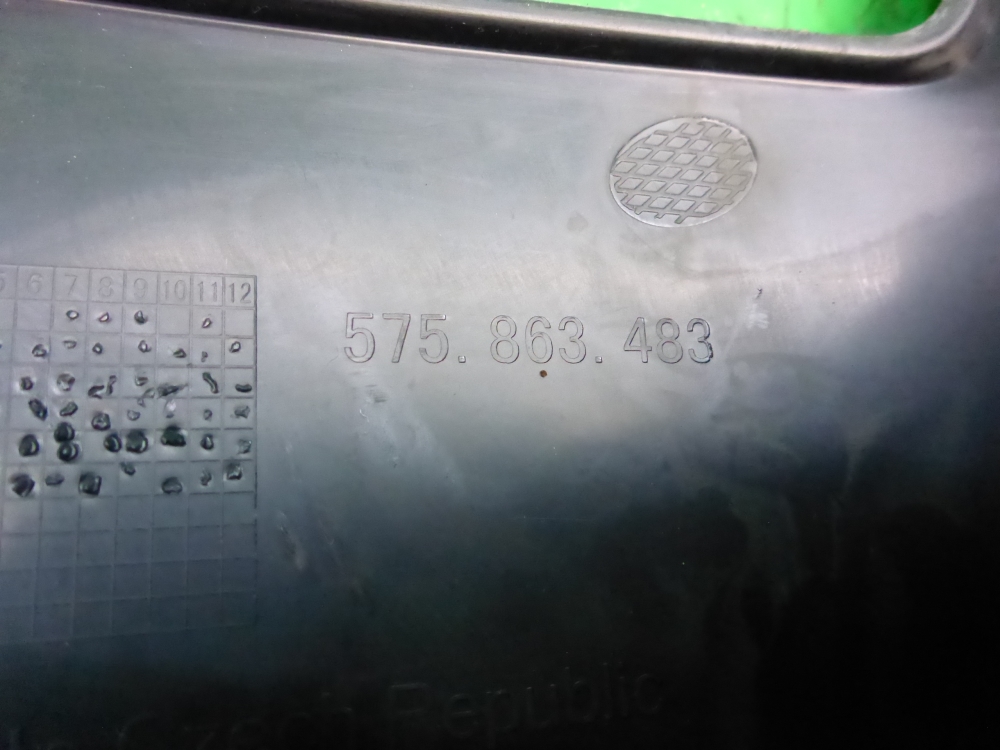 Накладка порога (внутренняя)