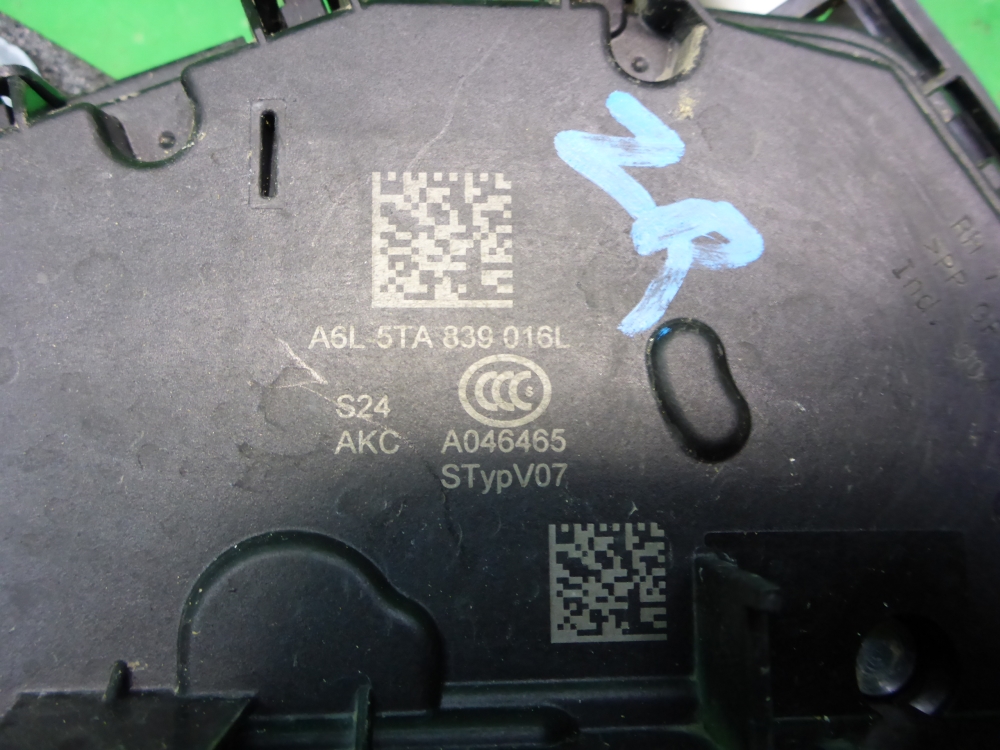 Замок двери задней правой