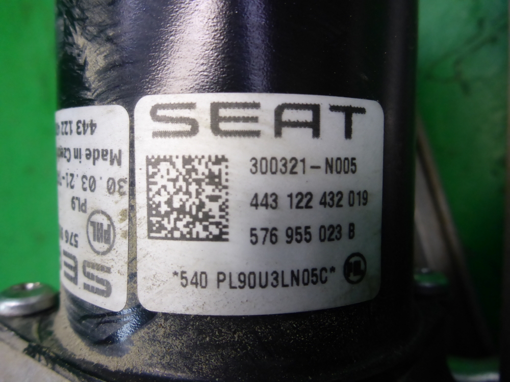 Трапеция стеклоочистителей