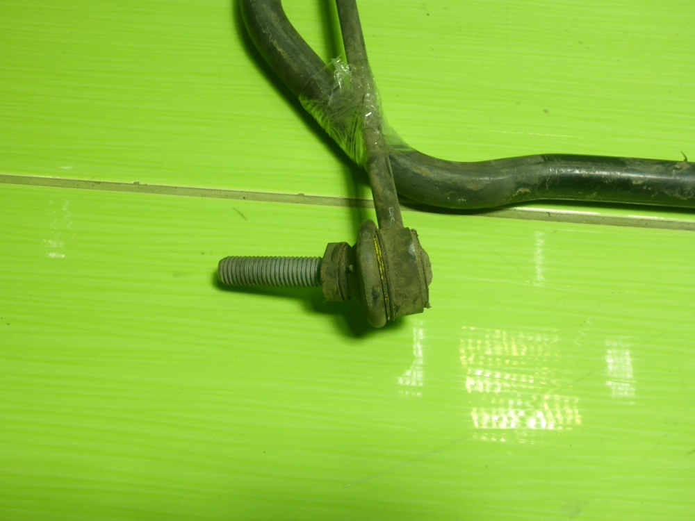 Стабилизатор задний