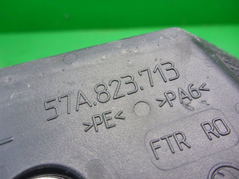 Пыльник рулевой рейки