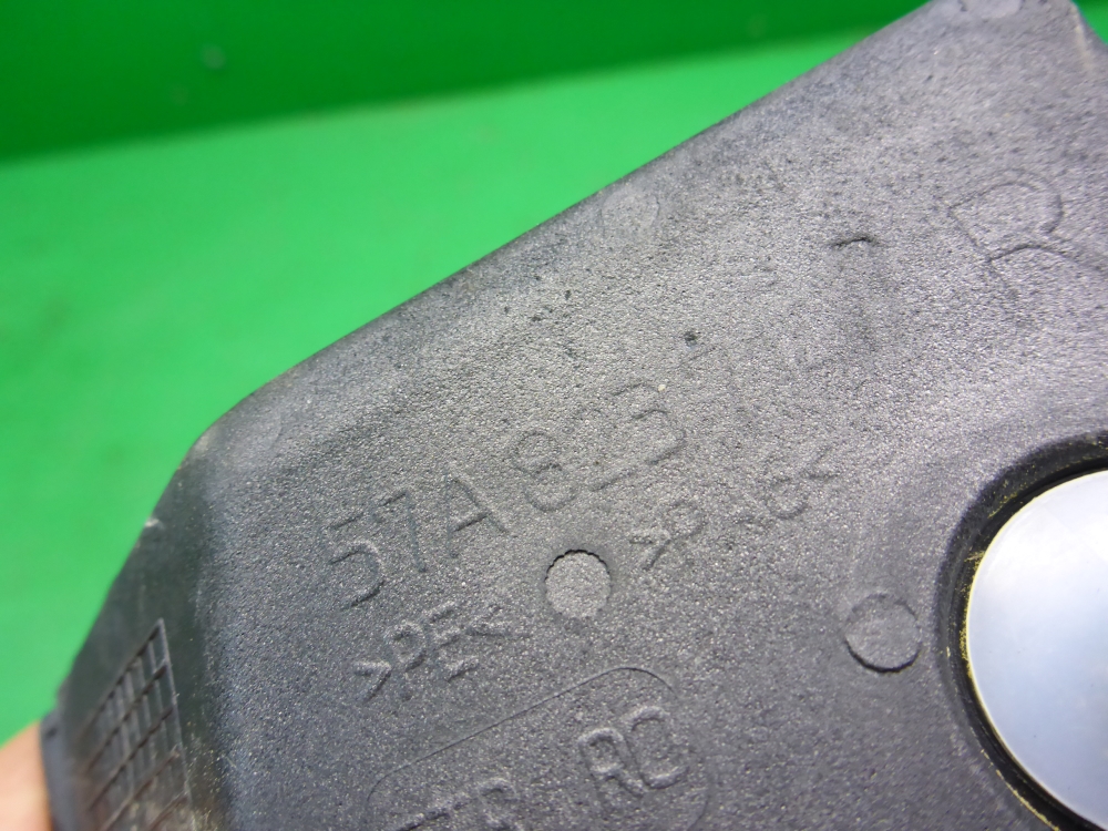 Пыльник рулевой рейки