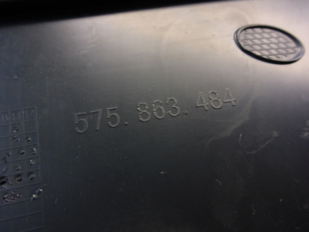 Накладка порога (внутренняя)