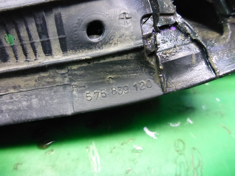 Уплотнитель двери