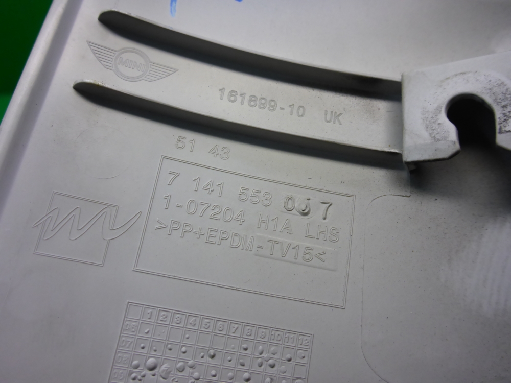 Обшивка стойки