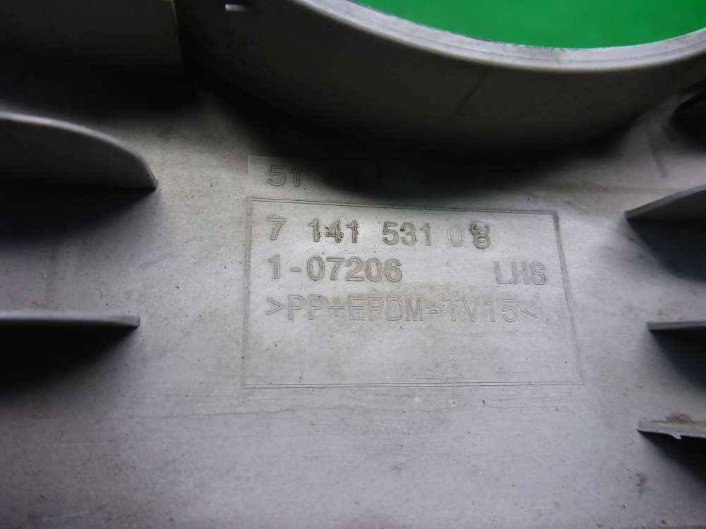 Обшивка стойки