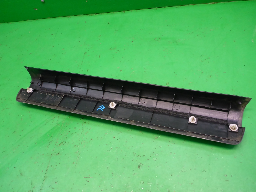 Накладка порога (внутренняя)